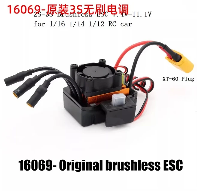 ZD 레이싱 RX12 RC 자동차 부품 랠리카 스윙 암 시트 쉘 디퍼렌셜 스티어링 컵 링크 모터