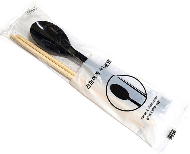 키친9단 일회용 수저세트 블랙 스푼 대나무 젓가락 개별 포장, 1세트, 50개