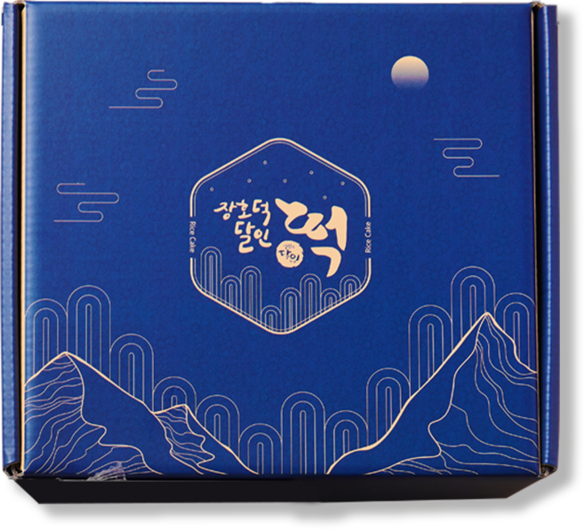 장호덕달인떡 호박찹쌀떡 15개입 1박스 개별포장 선물세트, 40g, 15개