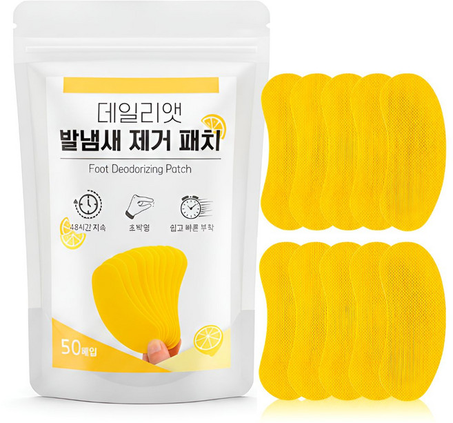 데일리앳 붙이는 발냄새 제거 패치, 1g, 1개, 50개입