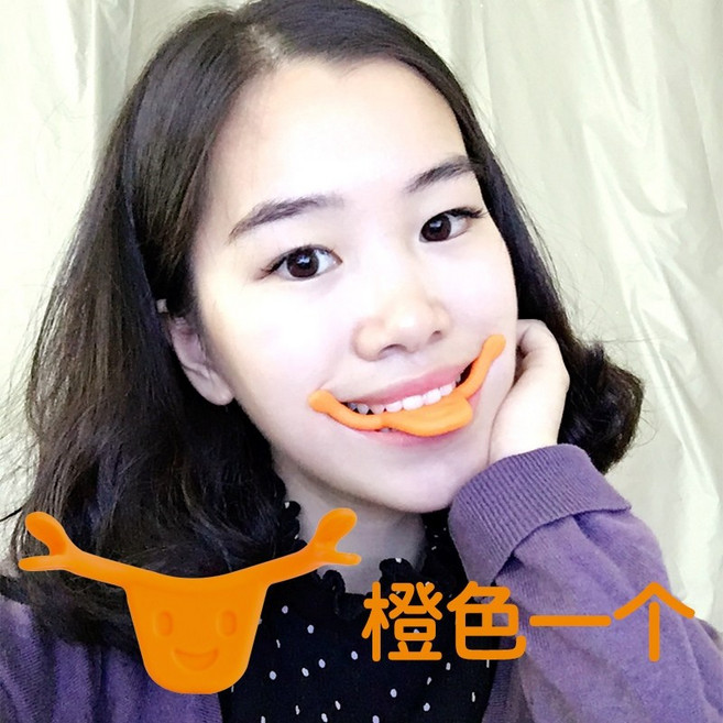 입술 운동기구 얼굴 턱 리프팅 탄력 강화, 주황색 입술 미소 근육