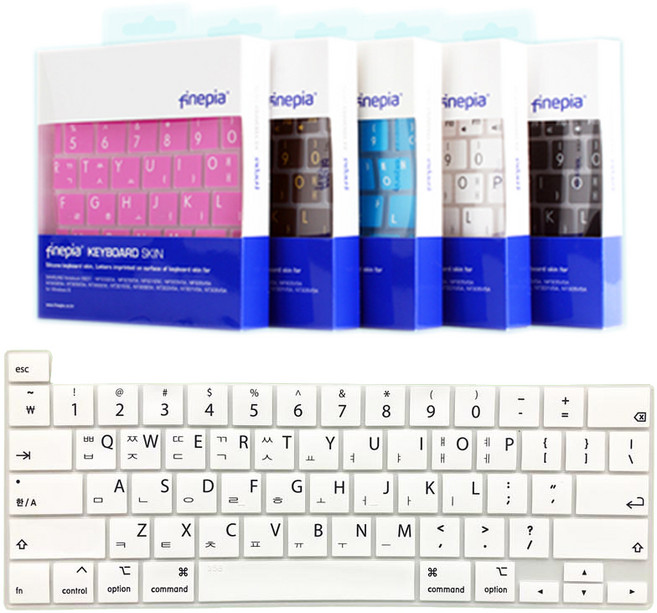 카라스 애플 맥북프로 13형 2020년형 M1 M1 CTO 13.3인치-한영 자판 키보드커버, 문자인쇄-화이트(A2251 A2289), 1개