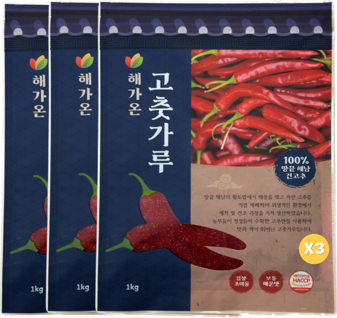 25년 햇고추 해가온 햇 고춧가루 국산 보통맛 / 김치양념 / 보통굵기, 1kg, 3개