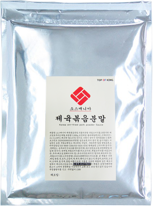 소스매니아 제육볶음 분말소스-1kg(40인분) 업소용, 1kg, 1개