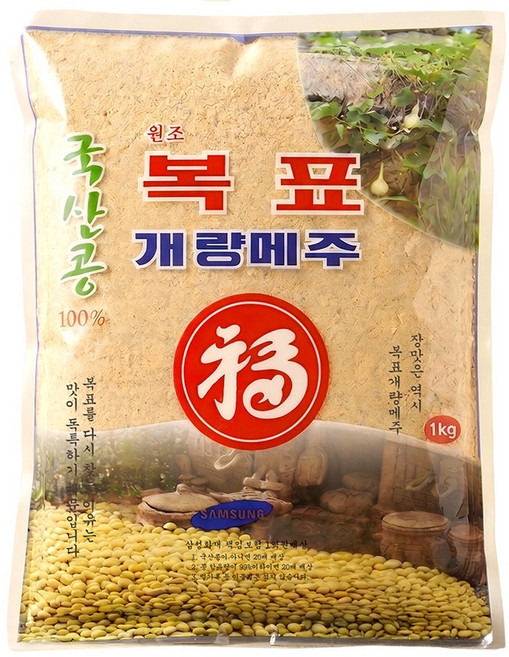 국산콩 메주가루 1kg, 2개