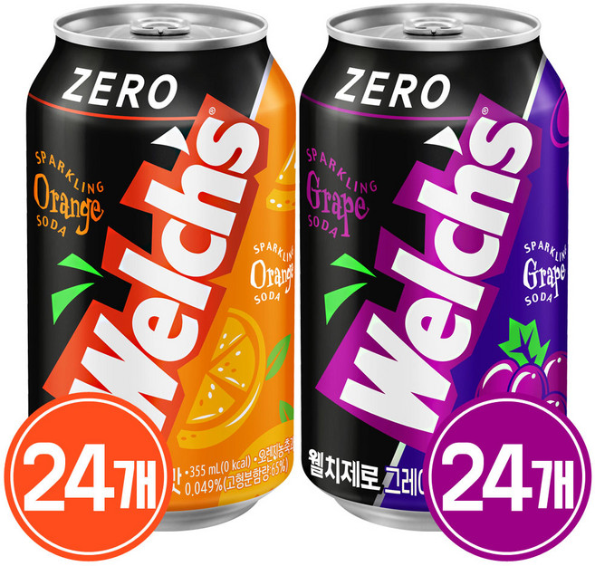 제트스카이 웰치 제로 그레이프 355ml 24캔 + 웰치 제로 오렌지 355ml 24캔, 2세트