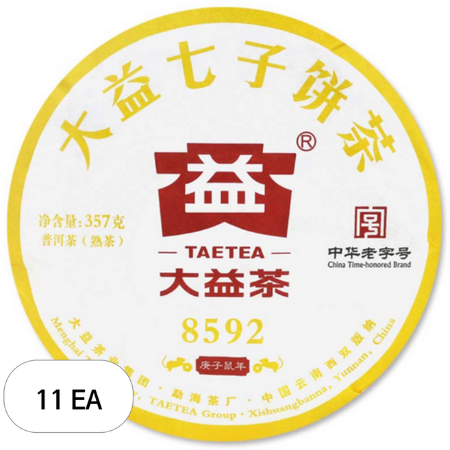 대익차 보이차 8592 숙차, 357g, 1개입, 11개
