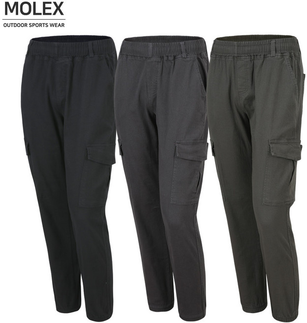 남자 스판 면 카고 조거 바지 팬츠 면바지 MOLEX컴포트205
