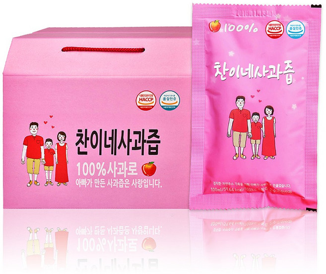 [찬이네과수원] 국산 사과즙 아기사과즙 착즙주스, 50개, 100ml