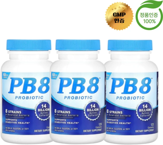 뉴트리션 나우 3개X PB8 프로바이오틱 유산균 140억 120정, 3개 - 쿠팡