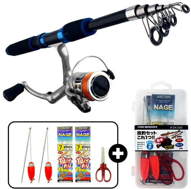 일본 프로마린 접이식 원투 낚시대 휴대용 미니 워킹 낚시대 세트 초이나게 165 /180 /240 /270 /300, 초이나게 미니컴팩트 180