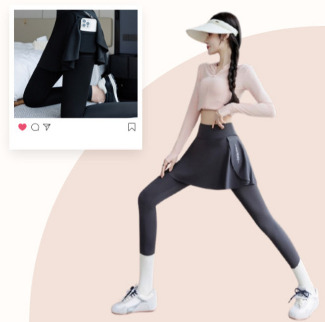 여성 스판 플레어 스커트 히든포켓 힙커버 노와이존 A라인 9부 치마 레깅스 2COLOR