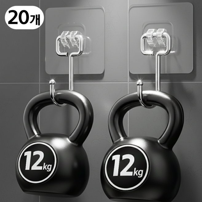 엑셀렉스 초강력 무타공 접착식 벽걸이 후크 걸이, 20개, 투명