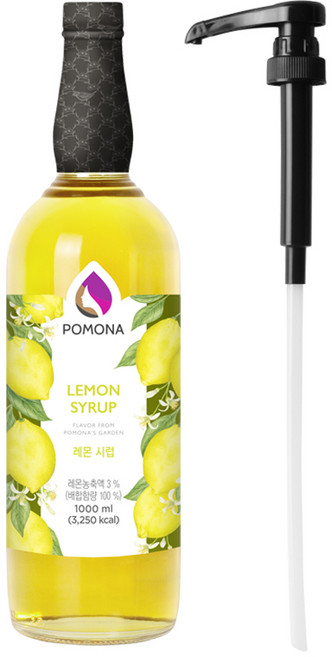 포모나 레몬 시럽 1L + 전용 시럽펌프 세트, 1세트