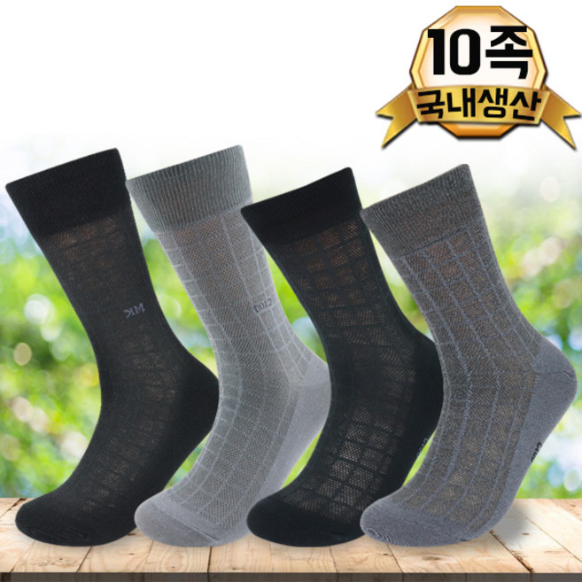 여름양말 국산 면100 특허 신사 망사양말 10족 중목 장목 여름
