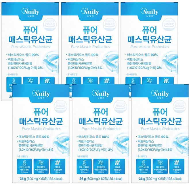 그리스 키오스 매스틱 유산균 HACCP인증, 6개, 60정
