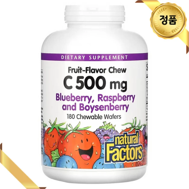 내추럴팩터스 비타민C 500mg 츄어블 웨이퍼 180개 블루 베리 라즈 아스코르브산, 180 개, 180정, 1개 - 쿠팡