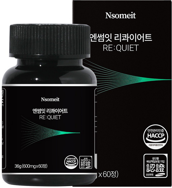 엔썸잇 리콰이어트 코발라민 포뮬러 가바, 1개, 60정