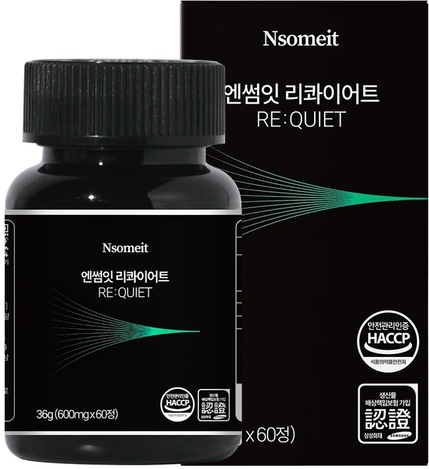 엔썸잇 리콰이어트 코발라민 포뮬러 가바, 1개, 60정 - 쿠팡