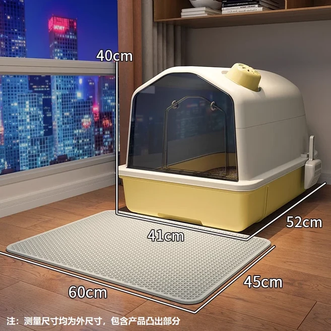 고양이 자가 세척 모래 상자 화장실 완전 밀폐형 냄새 방지 대형, 02 Bring a cushion C2