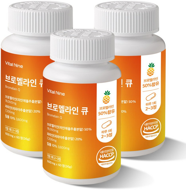 바이탈나인 브로멜라인 큐 600mg, 3개, 60정
