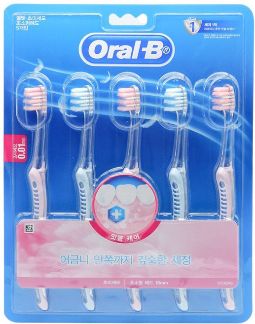 벨벳 초미세모 초소형헤드 칫솔 5입 미니헤드칫솔 부드러운 사칫솔 어금니 칫솔모 마사지 초 모 dew+4302WZ