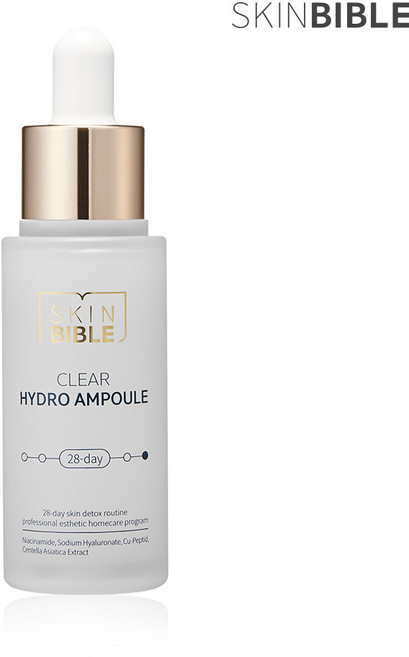 스킨바이블 클리어 앰플 30ml 아하 바하 파하 오일프리 미백기능성 피지 각질 모공 블랙헤드 화이트헤드 제거 에스테틱 홈케어 제품, 1개