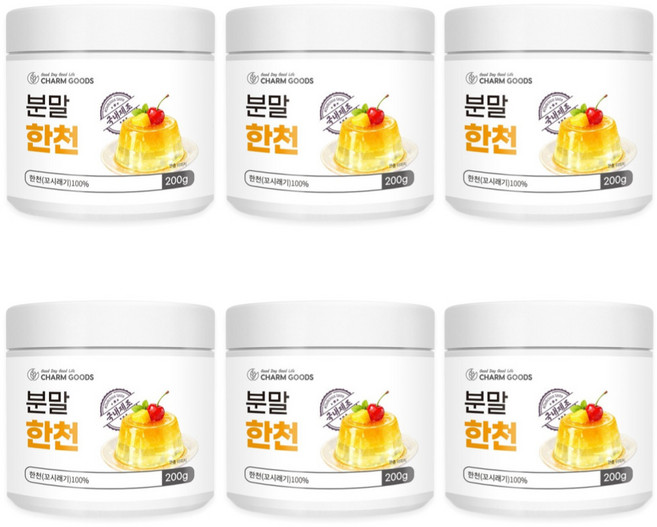 한천가루 식물성 한천 분말 100% 젤리 푸딩 양갱 재료, 200g, 6개