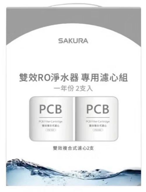 SAKURA 櫻花 F0162 雙效複合式濾心 適用 P0531、P0266、P0265、XP0236(A)、P0235(A)、P0233(A), 1個, F2192一年份2支入, F2192