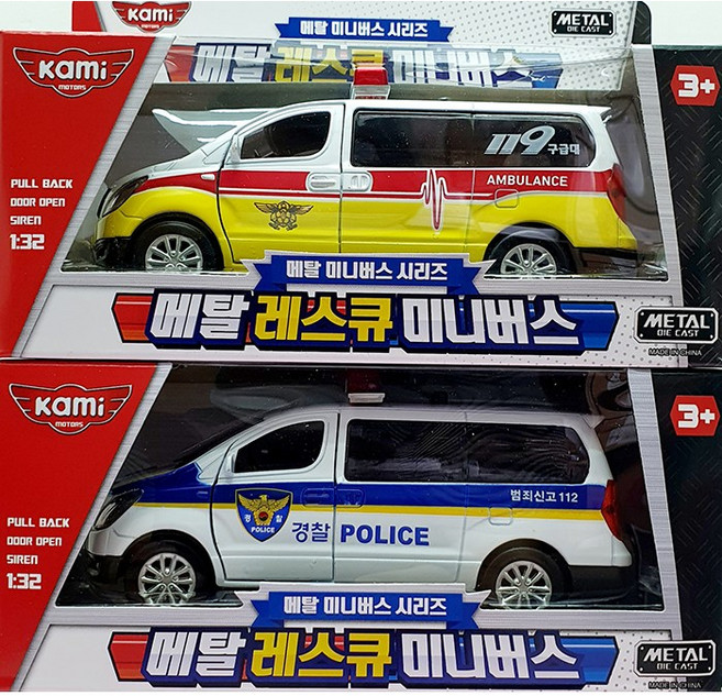 메탈 레스큐 미니카 버스 경찰차 119 구급차 장난감, 119구급미니버스, 1개