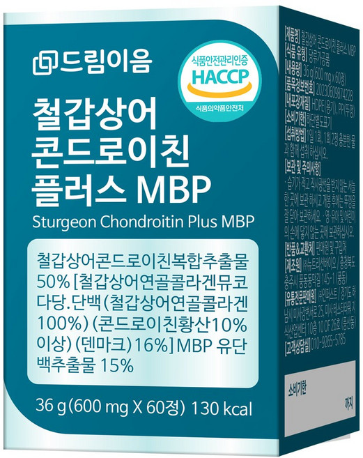 드림이음 철갑상어 콘드로이친 플러스 MBP 식약청 HACCP, 1개, 60정