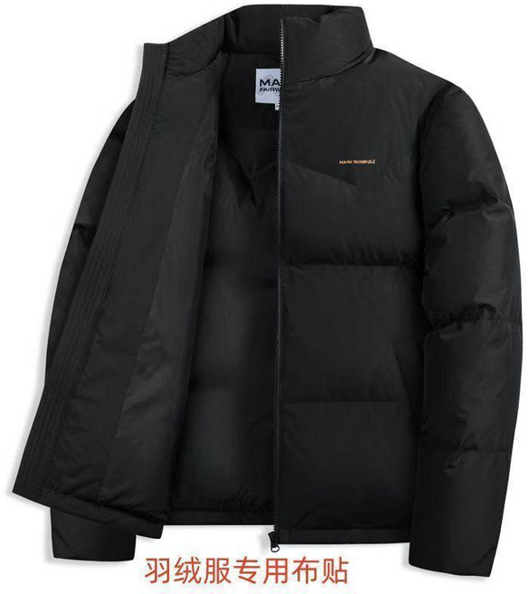 MARK FAITHFUL 羽絨服修補貼, 白色, 1個