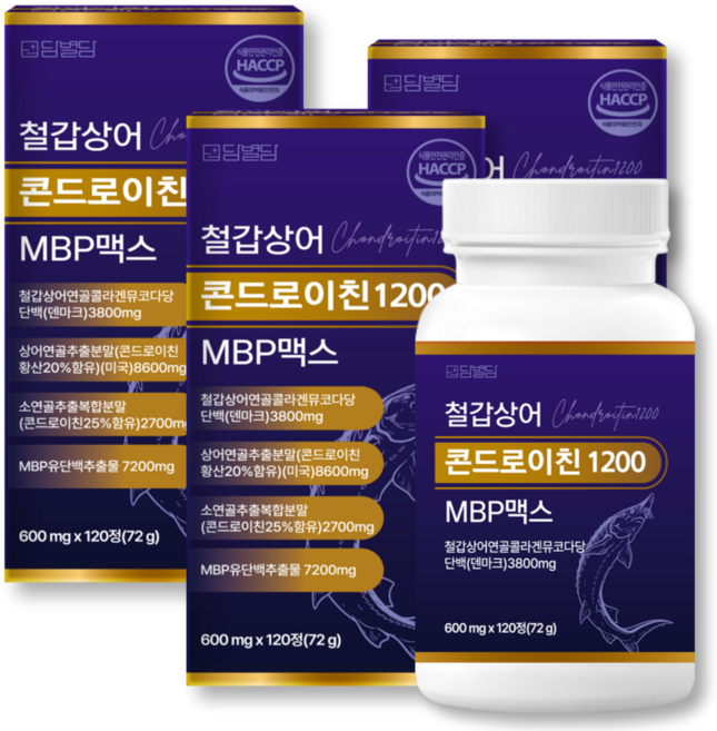 철갑상어 콘드로이친 1200 식약청인증 HACCP C6S 6형 저분자 연골 MBP, 3개, 120정