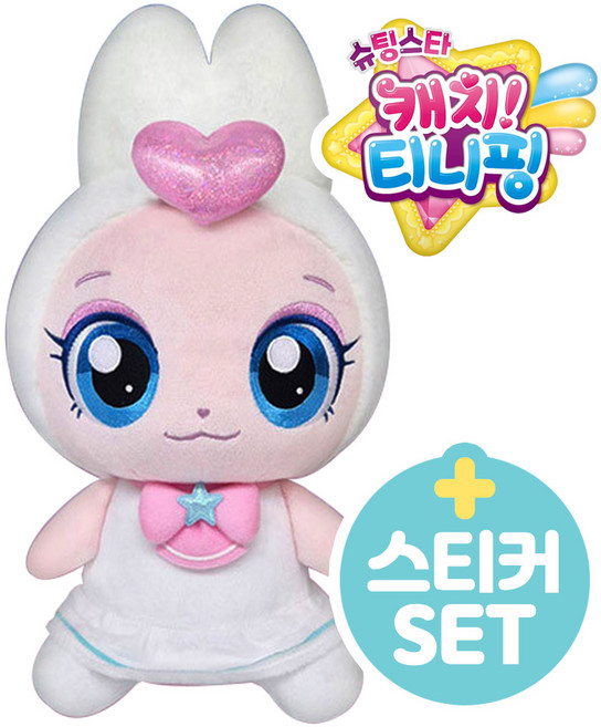 슈팅스타 캐치티니핑 시즌5 깡총핑 봉제인형(28cm) +스티커세트 여아 캐릭터 애착인형 피규어 장난감, 단품, 단품, 1개