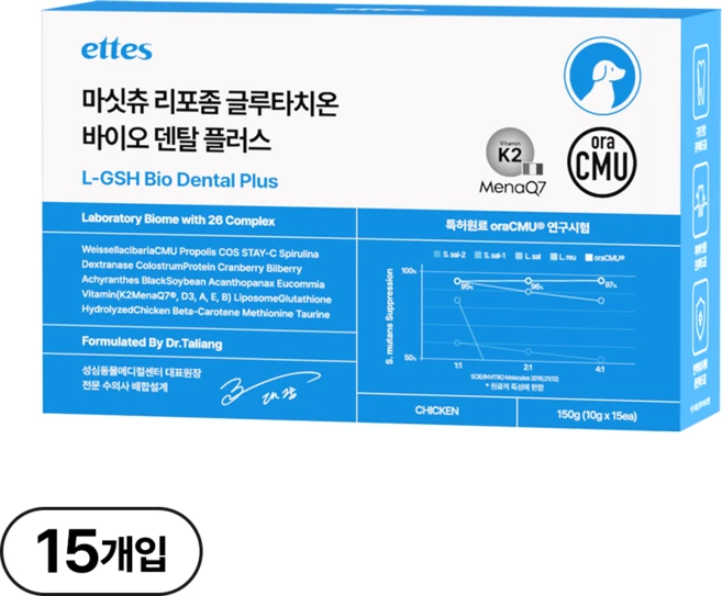 엣츠 마싯츄 리포좀 강아지 구강 덴탈, 15회분, 구강/치석관리, 1개 - 쿠팡