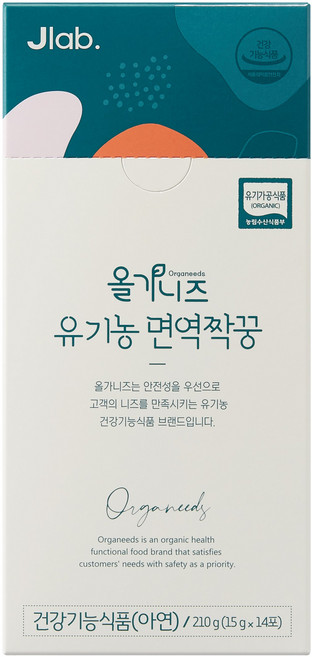 [최저가] 올가니즈 면역력 어린이 유아 면역비타민 유기농 15g x 14포, 14개