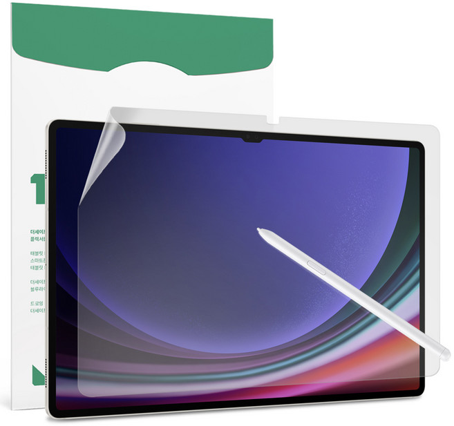 더세이프 갤럭시탭 S9울트라 14.6 항균 지문방지 블루라이트차단 보호필름, 저반사 지문방지, 2개