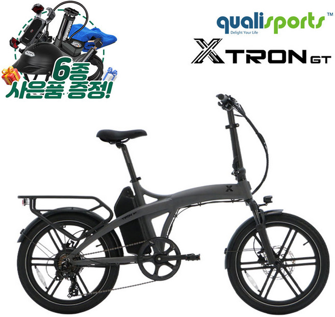 퀄리스포츠 엑스트론 프로 48V 500W 접이식 알루미늄 전기자전거, 그레이
