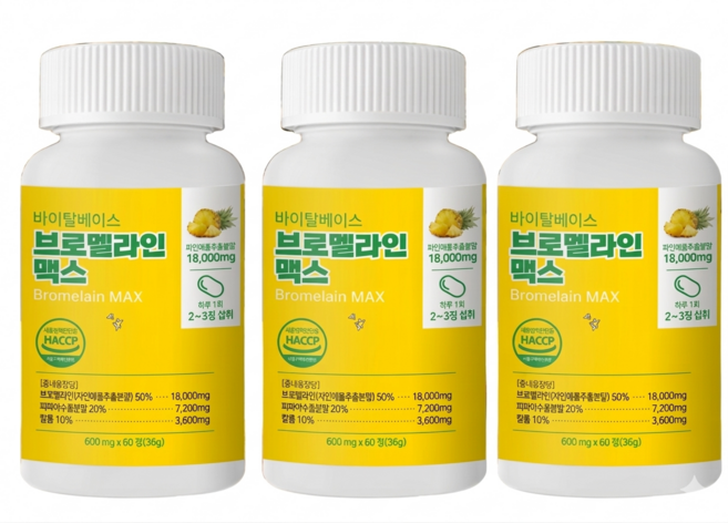 고함량 브로멜라인 맥스 파인애플 피파인 효소 정, 3개, 60정