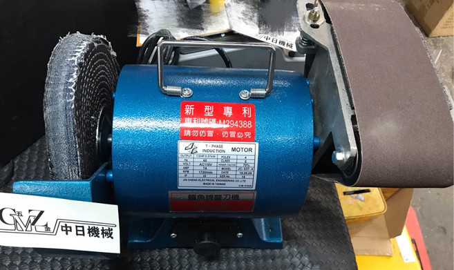 中日機械 半馬鱷魚牌 8/ 布輪兩用研磨機 1/2HP 砂輪機, 1個, 8"布輪兩用研磨機含稅統編