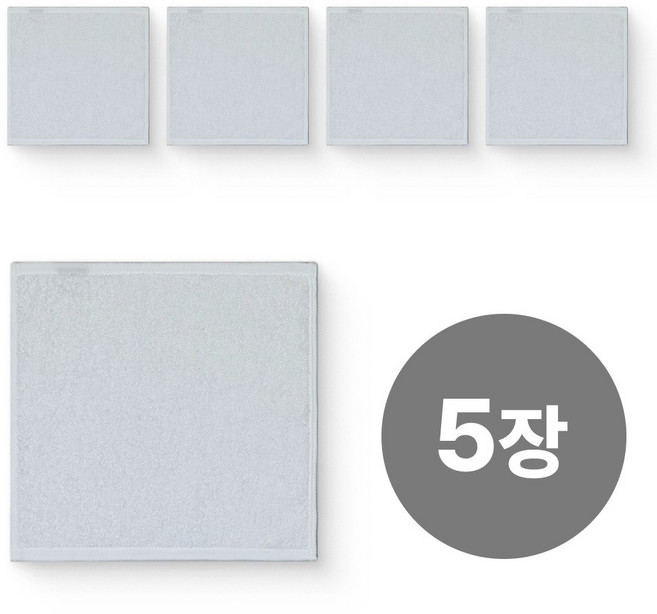 [혜윰공간] 영신 다용도 주방 핸드타올 31 x 31 cm, 5개, 화이트