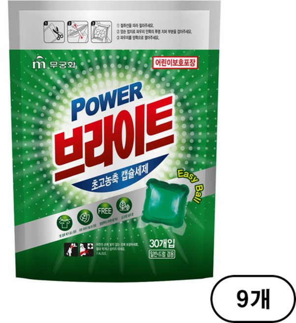 무궁화 파워 브라이트 초고농축 캡슐세제 파우치형, 30개입, 9개
