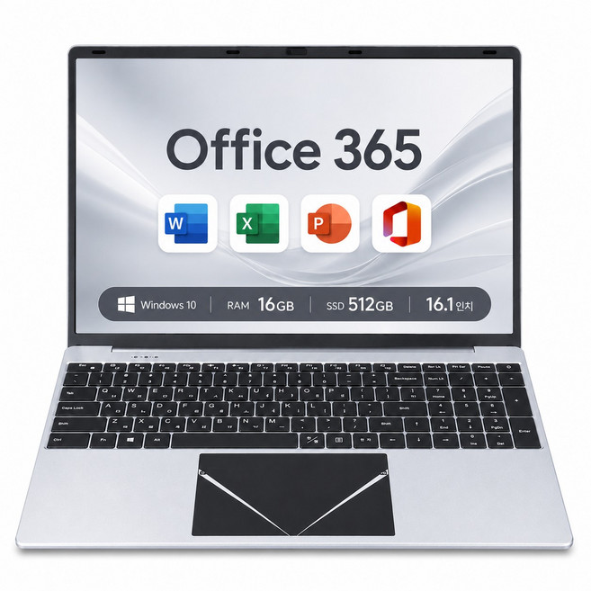 가성비 노트북 16인치 Intel i3-6006U 16GB 512GB SSD 윈도우10 지문인식 사무용 학습용 대화면 노트북, 클래식 실버, C01, WIN10