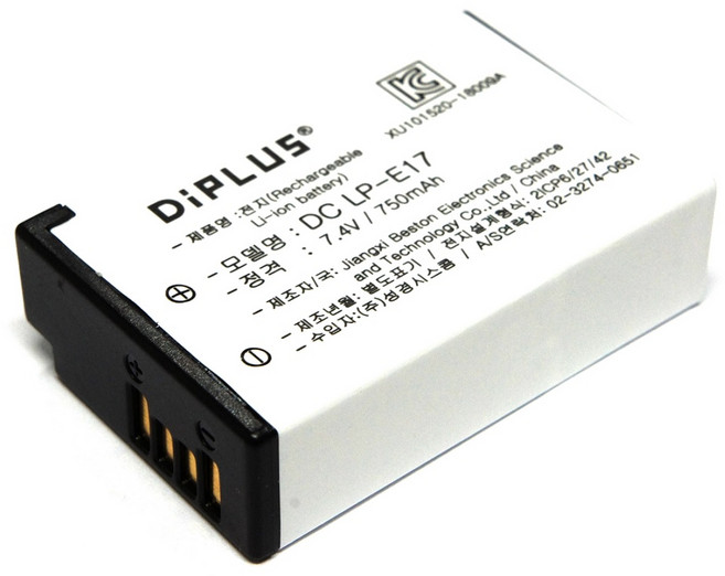 DIPLUS 캐논 LP-E17 호환 배터리 EOS RP R10 M6 MARK II M6 M5 M3