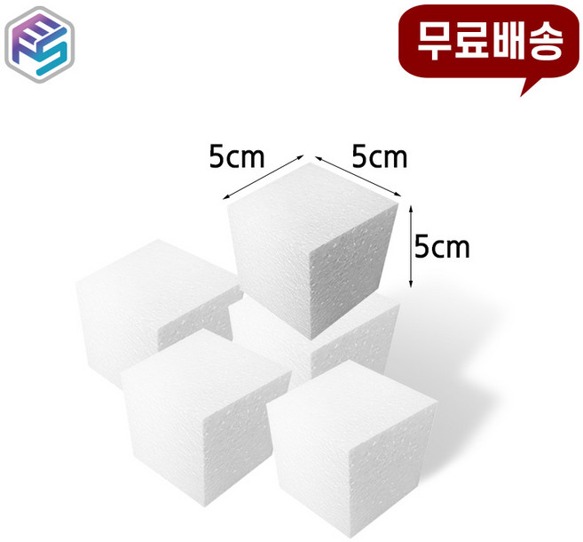 정사각형 압축 스티로폼 5cm x 5cm 50T(5cm) EPS 사각 스치로폼, 10개, 화이트
