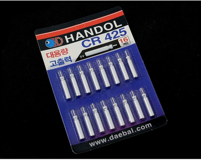 한돌CR425 16개포장 한돌전지425 전자찌전지벌크 16개들입8000원, 1개