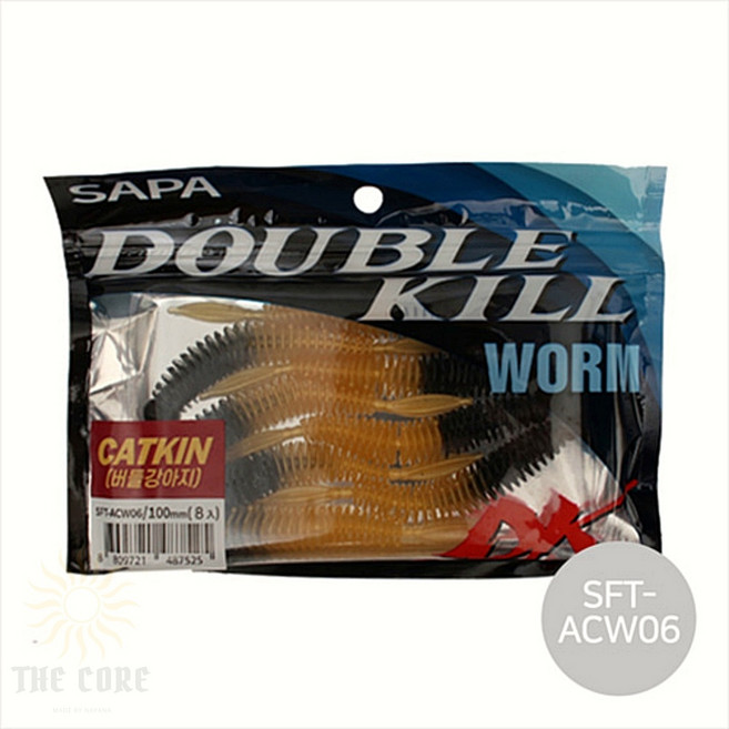 싸파 더블킬 CATKIN 웜 미끼 루어 웜 낚시, 0- 싸파 더블킬 CATKIN 웜 SFT-ACW06 미, 1개