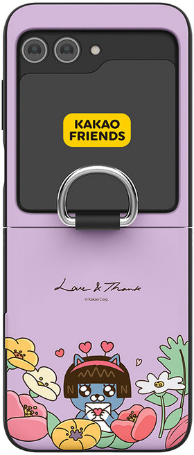 카카오프렌즈 러브 앤 땡스 Z플립5 자석카드 케이스