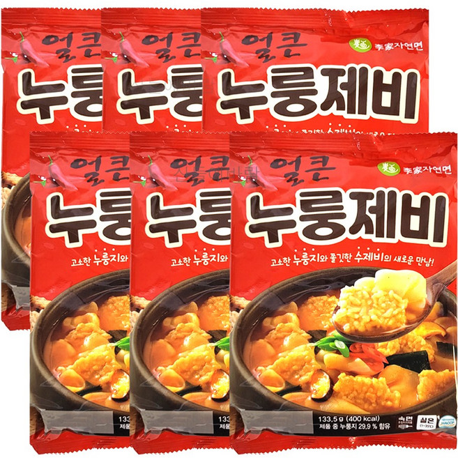 이가자연면 얼큰누룽제비, 상세설명 참조, 없음