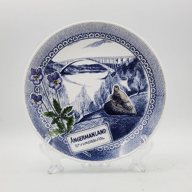 [빈티지] 스웨덴 라븐 포세린 1980년 스웨덴 기념 접시